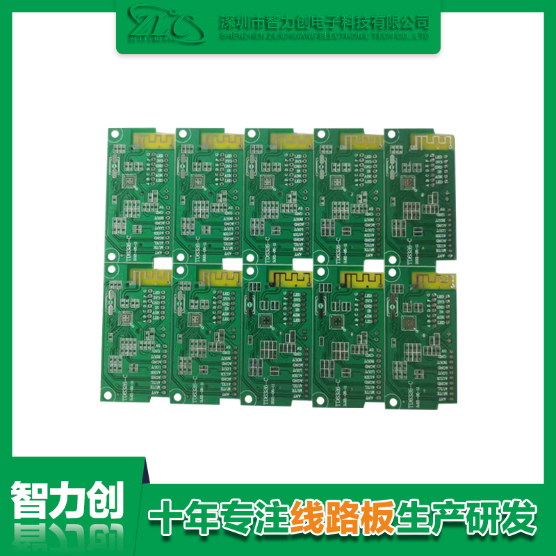 什么是PCB雙面板，PCB雙面板有哪些好處，應用哪些產品
